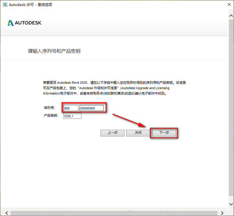 wxsync-2024-09-e8deecfa5d8a2c5dc8a0305fe08db0c2
