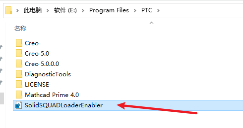 wxsync-2024-09-e91bb39e1132a833cb3f14946a79c569