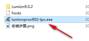 wxsync-2024-09-e9f410540bfebf03bc86bec568928235 wxsync-2024-09-e9f410540bfebf03bc86bec568928235