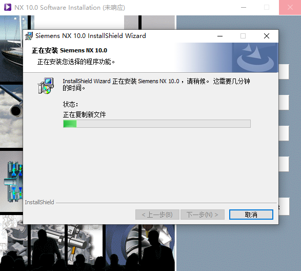 wxsync-2024-09-eab1110316ee63e0c3d7cb5bcb8e3589