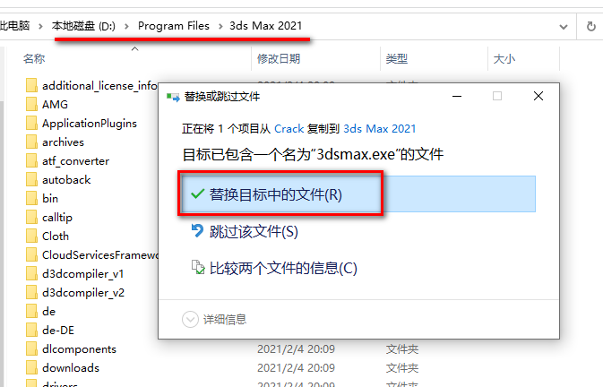 wxsync-2024-09-eb9cf375463e4c128b112f69b83a357c