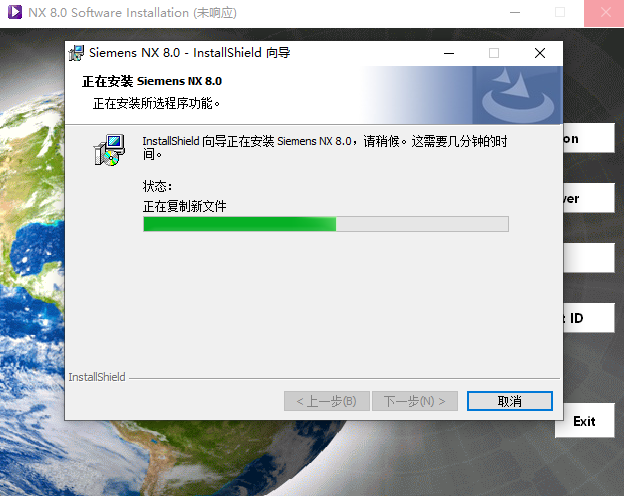wxsync-2024-09-ebee4a8f4eee17717b899ba8bd237e2e