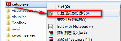 wxsync-2024-09-ee25591d8cdab17ed334c92c70436454