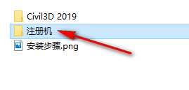 wxsync-2024-09-ee53cfde948ea31bc0d2a7b1cfdcf413