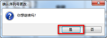 wxsync-2024-09-ee97668b7e0310cd8332ab9e24410744
