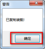 wxsync-2024-09-eeb438e5a3874c4b9c8420528549cfd6
