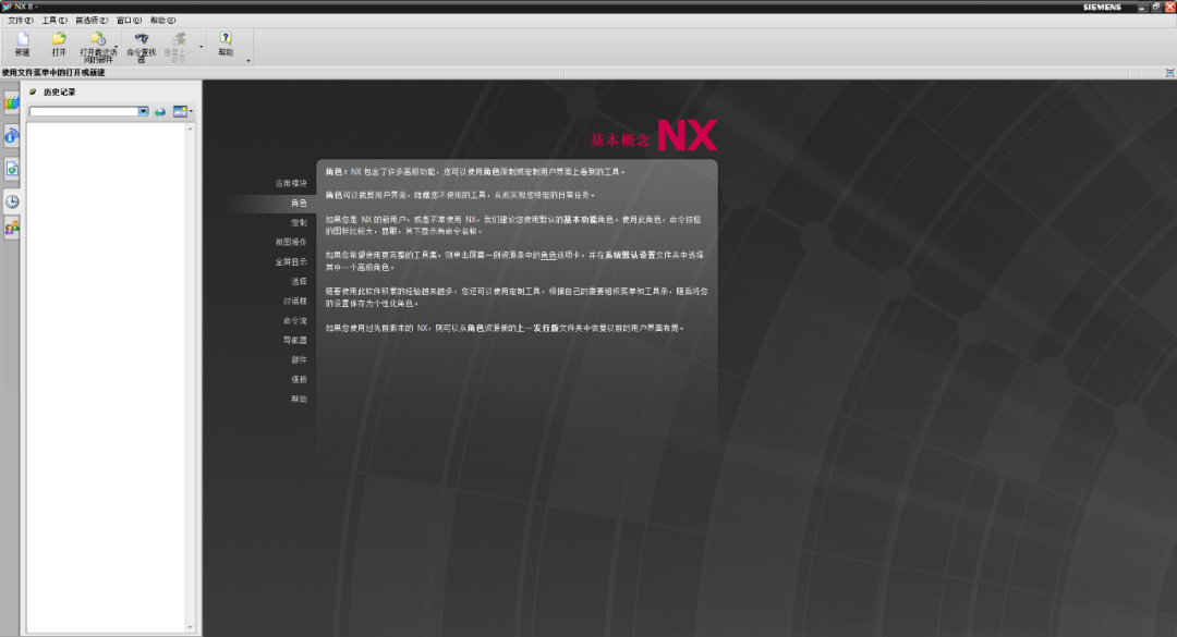 wxsync-2024-09-eedbba7b27ec3308a1e455e857c31a45