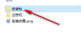 wxsync-2024-09-f10c9dfeeb3b5fe2d033224bd1ca15a5