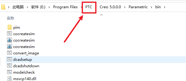 wxsync-2024-09-f13073031772479e68a2e4c7eaac2b33