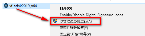 wxsync-2024-09-f170ec0bded3c8a1790df57e7cd357b6