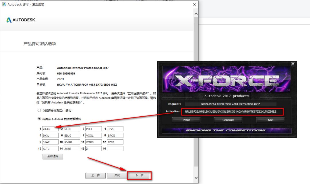 wxsync-2024-09-f34e9f257a403b0a6cb0c47c1eae6896