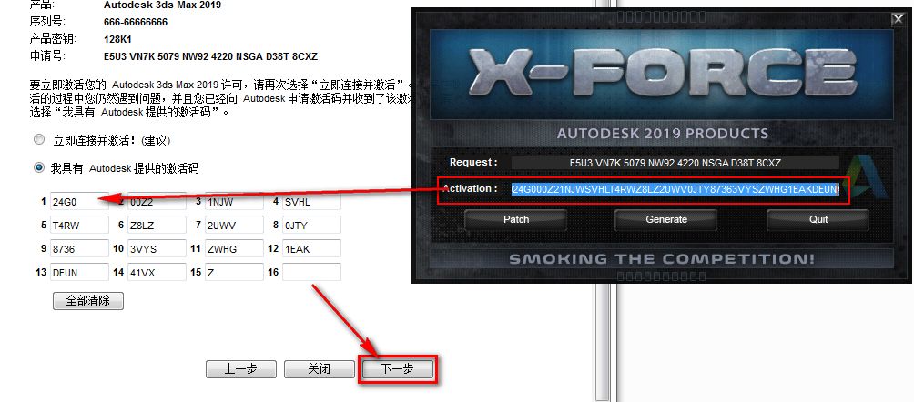 wxsync-2024-09-f354a07b9fd8e58ea6ddb13957c5155a