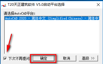 wxsync-2024-09-f354a7a985544ce1837f522da51fb5a7