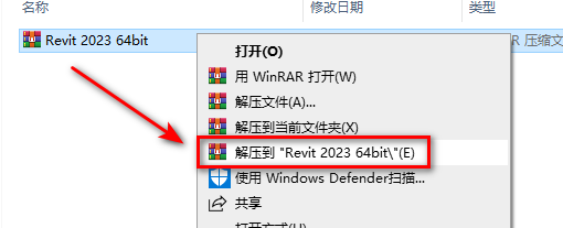 wxsync-2024-09-f410cff2a29357f6125d04fff69bce32