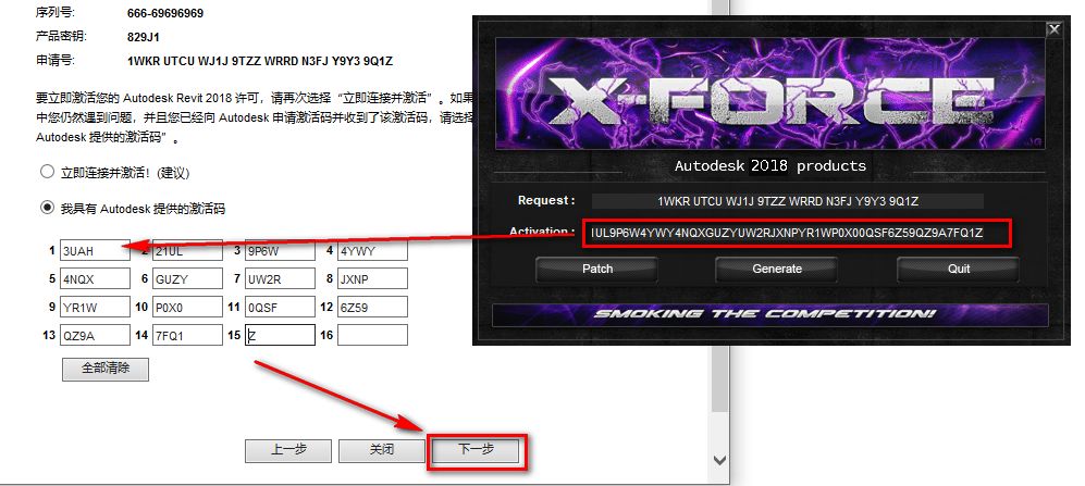 wxsync-2024-09-f4c039e1b6e9f8ca71c7d00b762283c4 wxsync-2024-09-f4c039e1b6e9f8ca71c7d00b762283c4