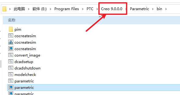 wxsync-2024-09-f4eb21334444559b92fbbf1e195857b8