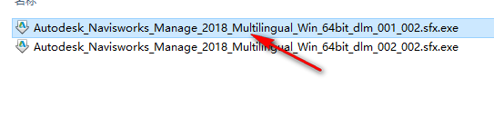 wxsync-2024-09-f54134f0d9dee15d2bcc4b14b65d21c3