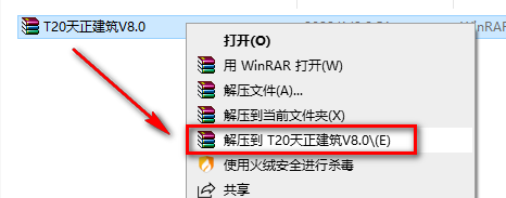 wxsync-2024-09-f5478b7205748bc80b6d2081e81e175c
