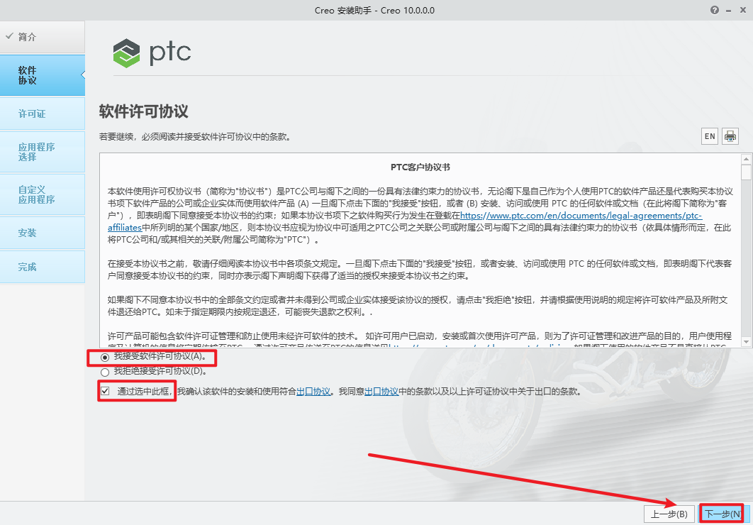 wxsync-2024-09-f55a928dbc85caa05863f178f9d9e8e6