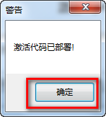 wxsync-2024-09-f55b172ee3d0f565a1f91584caca585c