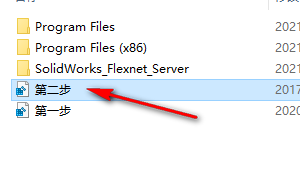 wxsync-2024-09-f56548c880dd10be70e5740794378167