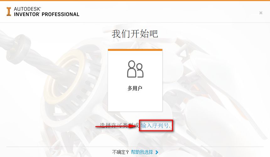 wxsync-2024-09-f5cb593d86f0d297a130bc01b923a66a