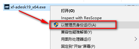 wxsync-2024-09-f680c3ad7d3c824474ea2e3193792860