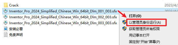 wxsync-2024-09-f70625ad0552ea13824b049bce912a09