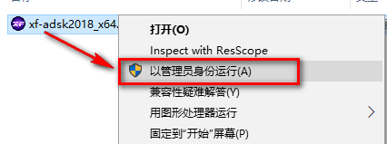 wxsync-2024-09-f7f2bcb495f45759e99644c6ebba0559 wxsync-2024-09-f7f2bcb495f45759e99644c6ebba0559
