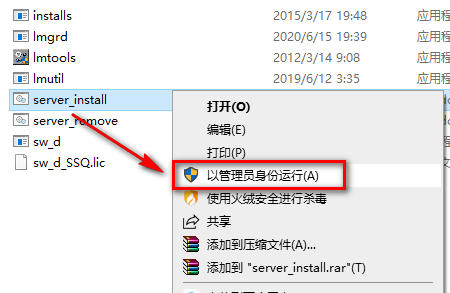 wxsync-2024-09-f81f77867e495e857cb590f2a0b35129