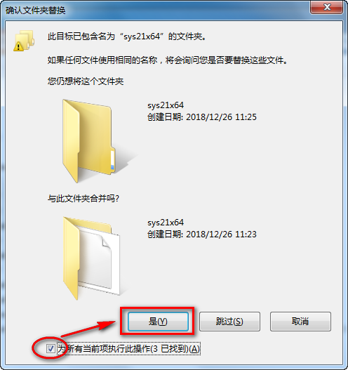 wxsync-2024-09-f89b47bdc3f027ad75f10a7fdd9b5326