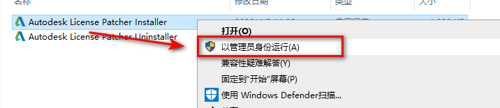 wxsync-2024-09-f89e07e722ba835916e3ffcf3fdd76c1