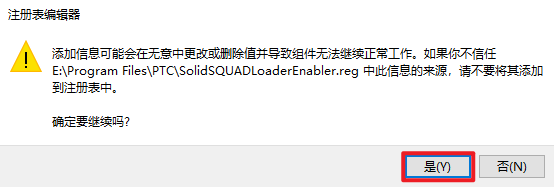 wxsync-2024-09-f90a86719ac055290f4464432dd0eb0f