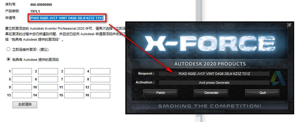 wxsync-2024-09-f9b55e76e576cbf4fded4f398eb01ada