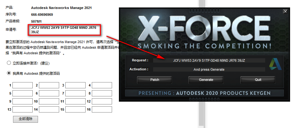 wxsync-2024-09-f9f4951baa72e4dbea9f21244302acb4