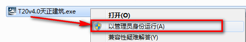 wxsync-2024-09-fa859b53cb70289dd0837c0d8f079ca1