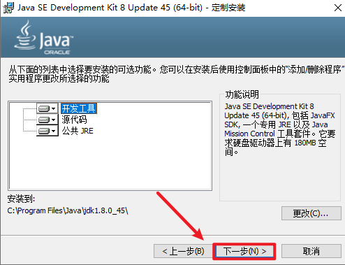 wxsync-2024-09-fa8f2860c45bbebdf86b2866cc47131d