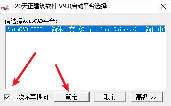 wxsync-2024-09-fac95181978b2b5aeb1c851d24e437c7