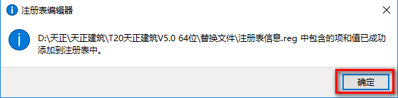wxsync-2024-09-faddc03d15d729a838c7911db7a3b73b