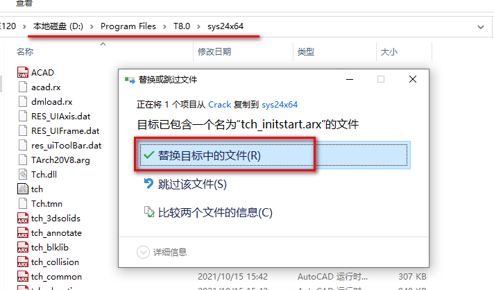 wxsync-2024-09-fcc5a58c3ebfbd48494a800e5d84f8a5 wxsync-2024-09-fcc5a58c3ebfbd48494a800e5d84f8a5