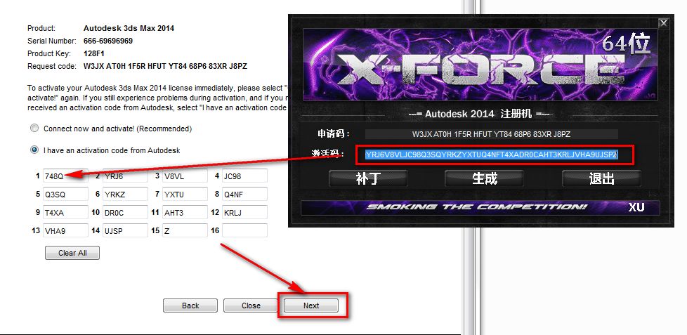 wxsync-2024-09-fd620358f83b1c93e750781a96863bc1