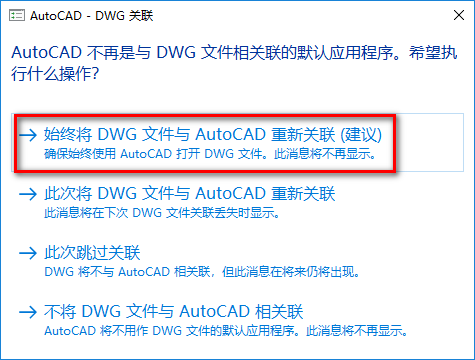 wxsync-2024-09-fe3225c85f78c695ee838f3ba5812b52