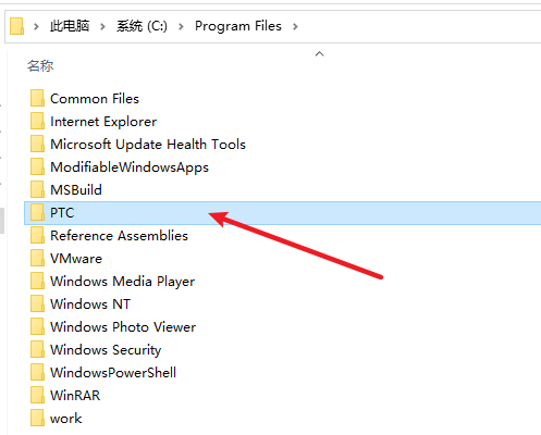 wxsync-2024-09-fe9d2d5ec2d74d545a97018869f1d011