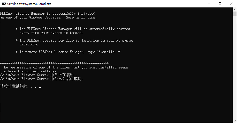 wxsync-2024-09-ff246fbe292180adf2ee68bb1eb51cc8