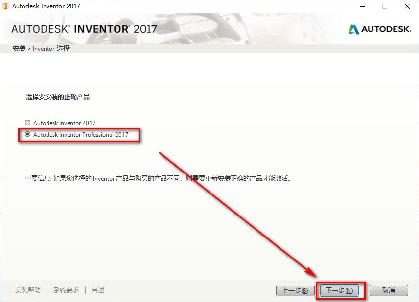 wxsync-2024-09-ff6b1a34ad78284bc06706c4dc9dbd1f