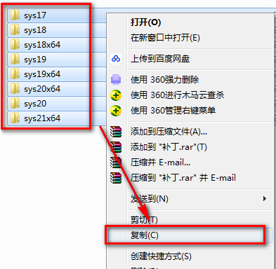wxsync-2024-09-ffb73d1df06c361e8c6cab1d55b8c933