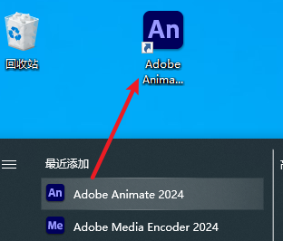 wxsync-2024-10-0079b5beb222f0c6f1f5bfcb250cd99d