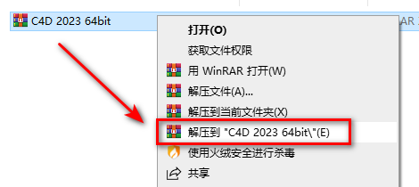wxsync-2024-10-02d26db1c0696df3b0d42396c28d7f36