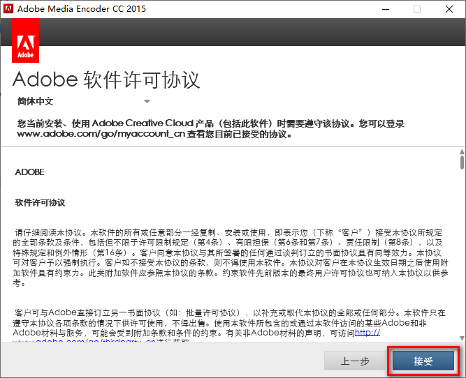 wxsync-2024-10-03837db7f912c9e776f2803228ab1814