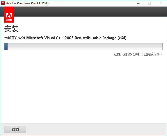 wxsync-2024-10-05622ee5c8d5bea5bd41a722ae0d1b0a